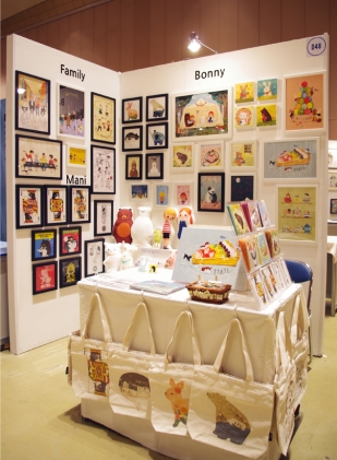 2015 seoul illustration fair